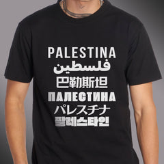 T-Shirt - PALESTINA LANGUAGES