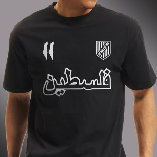 T-Shirt - FC PALESTINA